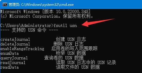 win11硬盘读写速度很慢怎么办？win11硬盘读写速度很慢问题解析