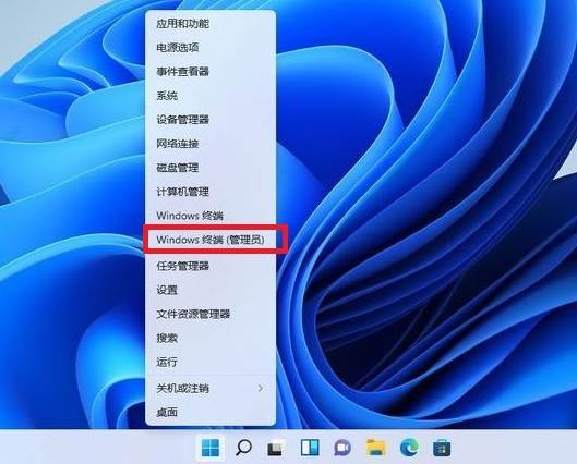 win11 23h2鼠标右键菜单怎么设置显示更多选项？
