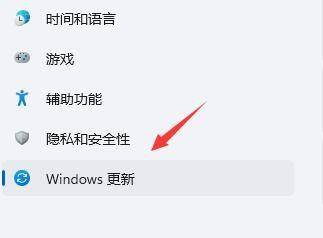 win11一按右键就闪屏怎么办？win11按右键闪屏解决方法