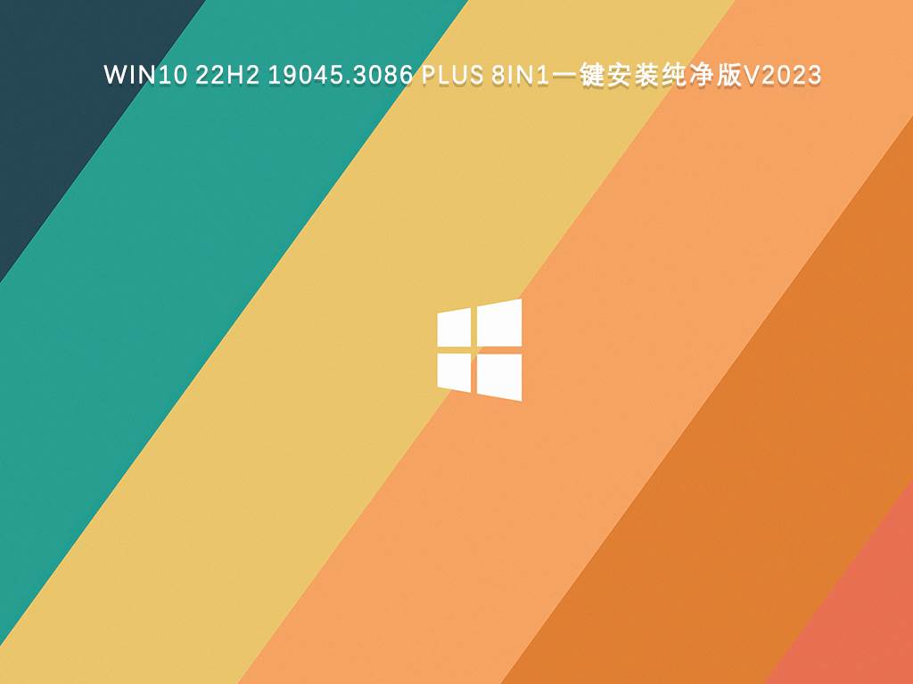 win11一按右键就闪屏怎么办？win11按右键闪屏解决方法