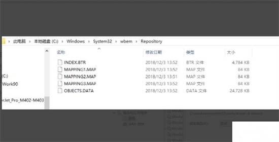 Win11找不到文件请确定文件名是否正确怎么解决？