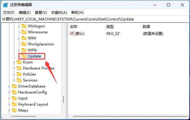 win11保存在桌面的文件要刷新后才看得到要怎么解决？