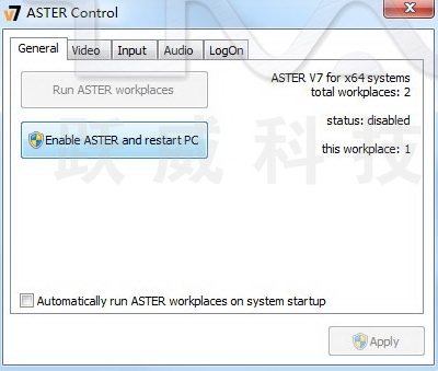 如何安装和设置ASTER拖机软件-ASTER使用技巧截图