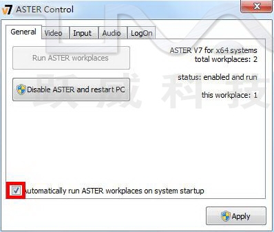 如何安装和设置ASTER拖机软件-ASTER使用技巧截图