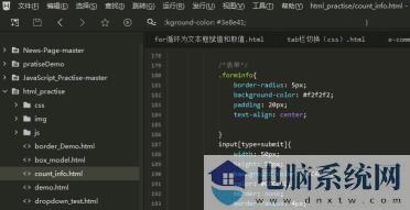 hbuilder怎么导入项目 hbuilder导入项目的教程截图