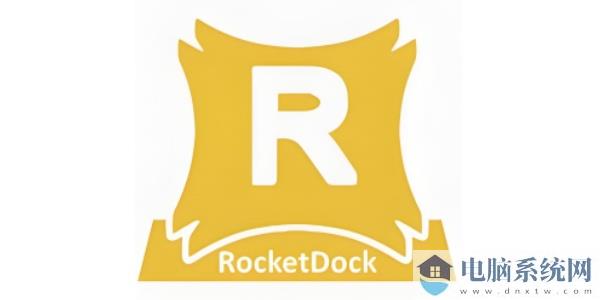 RocketDock怎么用？如何在RocketDock程序设置自动隐藏名称？