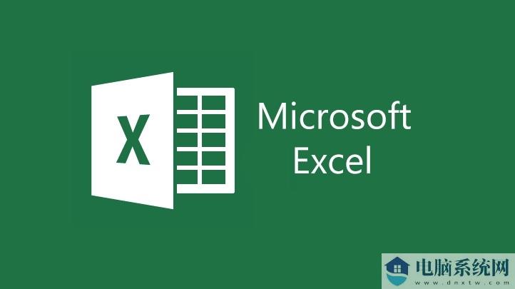 excel2013怎么用？excel2013如何筛选出来显示数量？