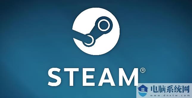 Steam游戏平台是什么？Steam游戏平台怎么设置中文？