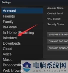 Steam游戏平台是什么？Steam游戏平台怎么设置中文？截图