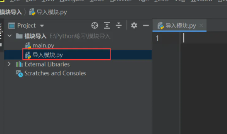 python如何导入模块?python导入模块的方法