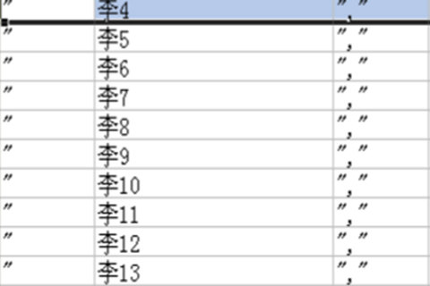 华为手机助手PC怎么导入通讯录?华为手机助手PC导入通讯录的方法