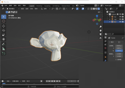 Blender怎么新建材质？Blender新建材质教程