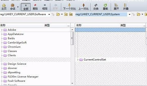 Beyond Compare如何实现注册表比较？Beyond Compare注册表比较使用方法截图