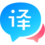 百度翻译V1.8.0官方版