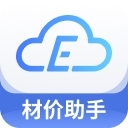 新点材价助手V1.0.0.4官