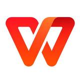 wps office 2016 抢鲜版V12.1.0.17827免费下载