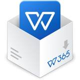 WPS 365V12.1.0.18912免