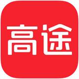 高途课堂V10.0.14.3免费