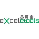 Excel易用宝V2.6.453.20