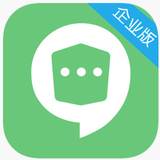 企业密信V2.8.150.1免费