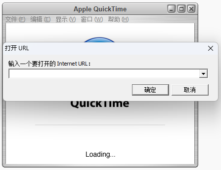 QuickTime7