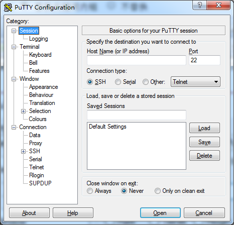 PuTTY远程桌面 x64