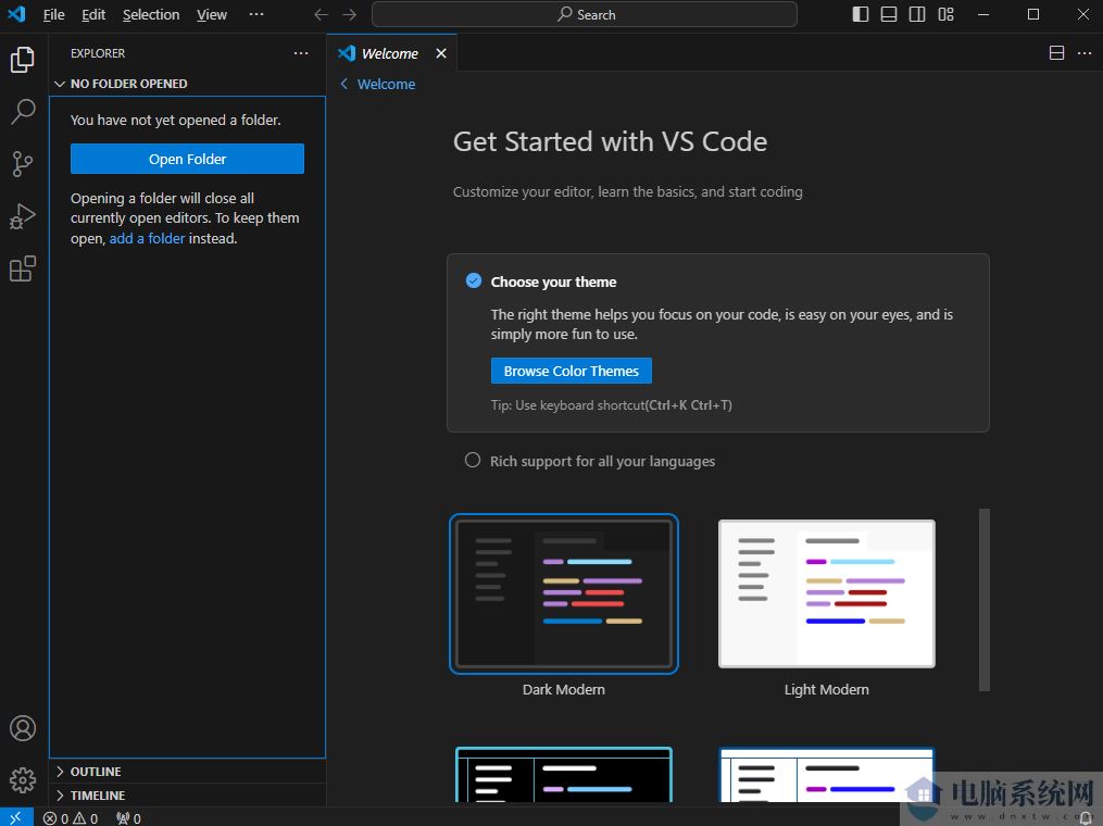 Visual Studio Code