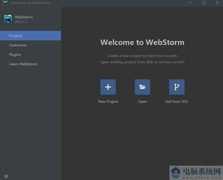 WebStorm