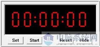 Desktop Timer