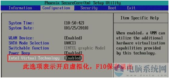 黑雷模拟器