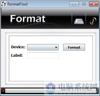 FormatTool