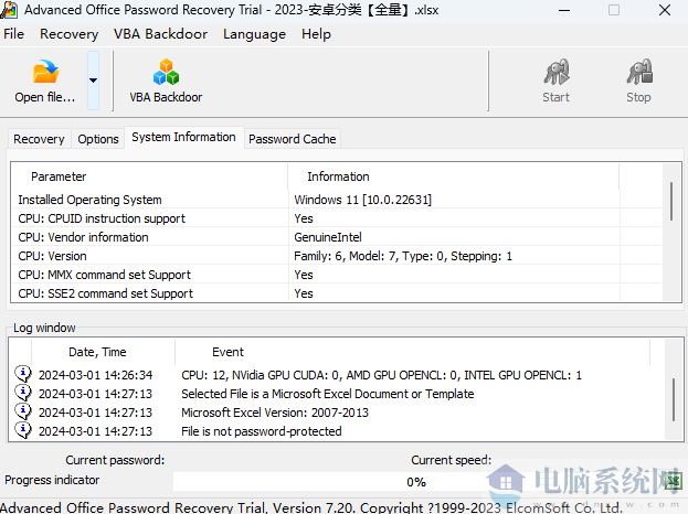 Advanced Office Password Recovery