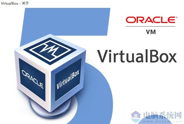 VirtualBox