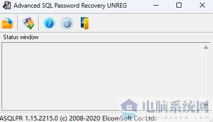 Advanced SQL Password Recovery