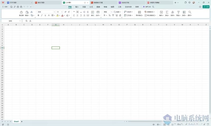 WPS Office