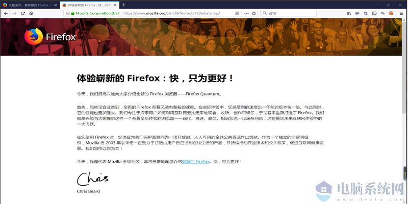 Mozilla Firefox