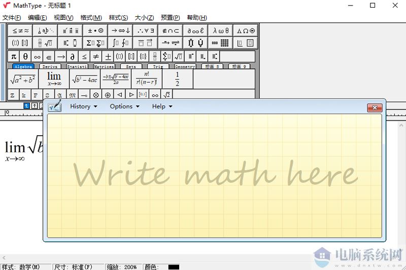 MathType