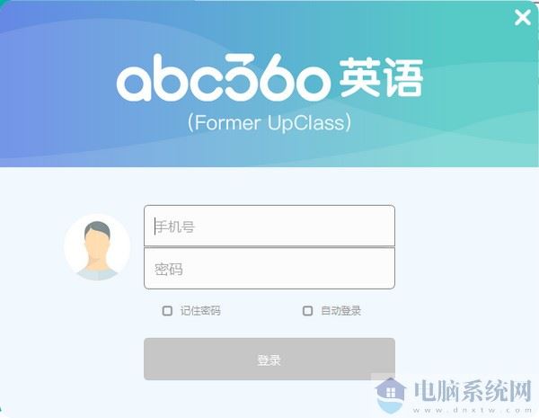 abc360英语