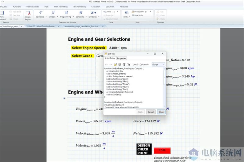 Mathcad