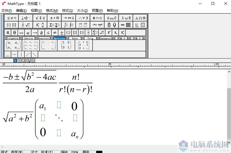 MathType