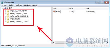 甜椒刷机助手