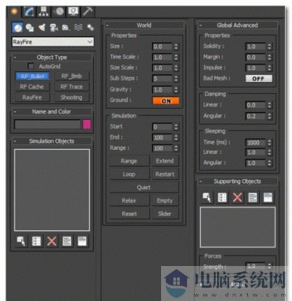 RayFire 3D爆炸碎裂效果制作插件