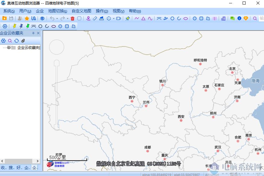 奥维互动地图浏览器 x64