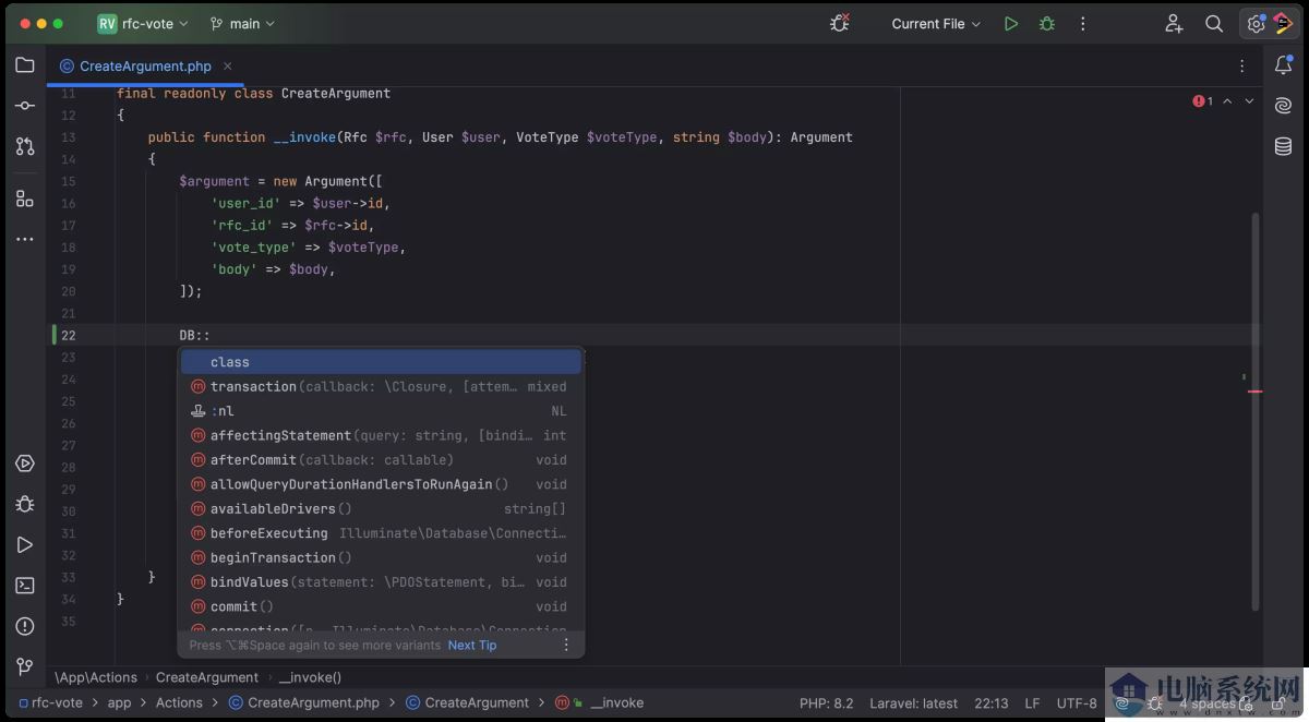 PhpStorm