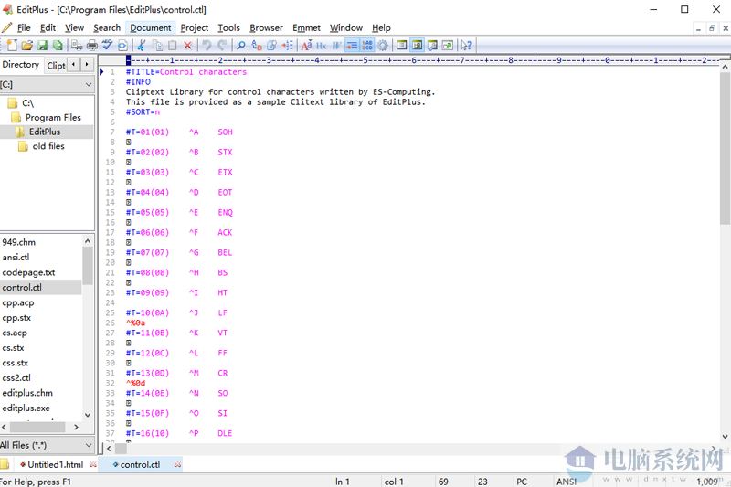 EditPlus(文本编辑器) 