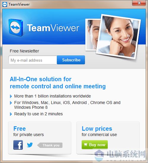 TeamViewer QuickSupport