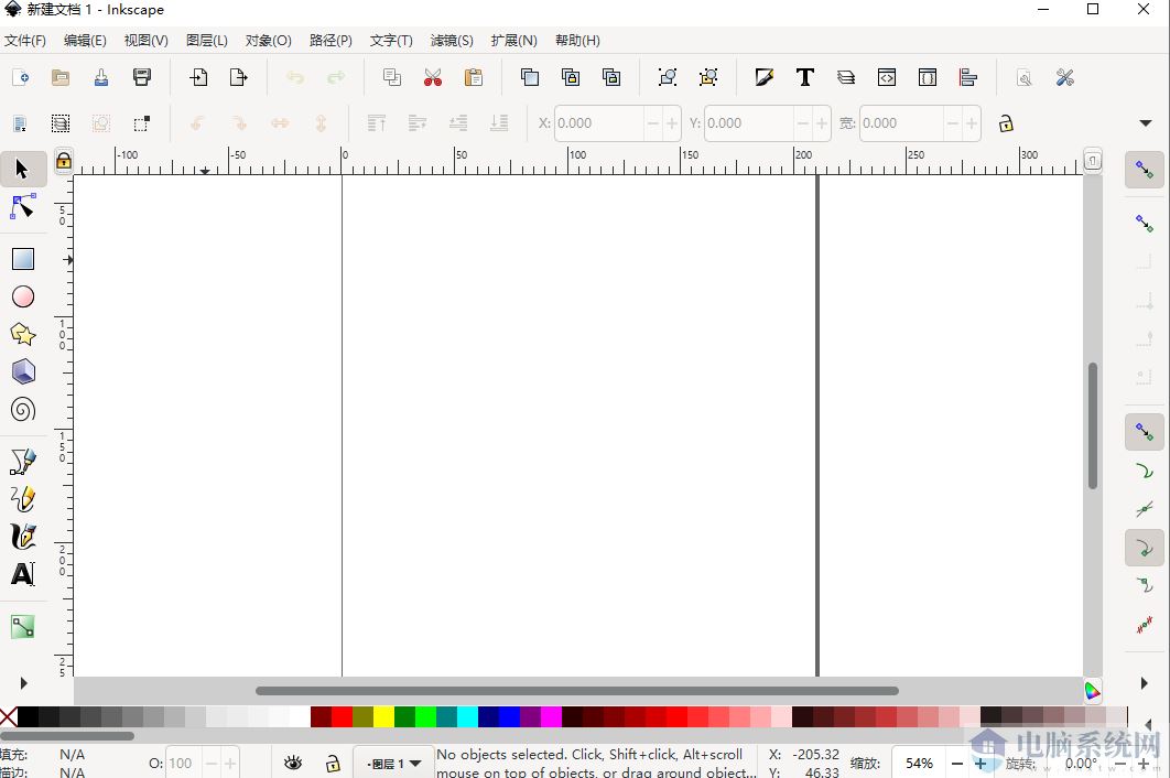 Inkscape