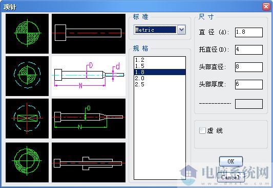 中望龙腾塑胶模具