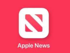 苹果进一步拓展广告业务：直接在 Apple News 中出售广告位，出版商分成达 70%