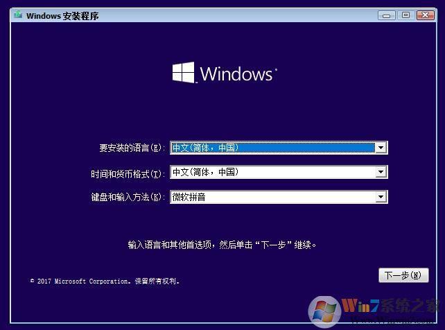 Win10官方ISO镜像下载|Win10原版ISO镜像(64位)V2025